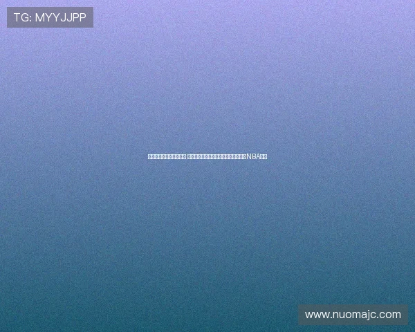 爱德华兹称雷霆联盟最强 下次再胜才配放话引热议赛后言论点燃NBA焦点